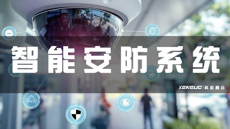 G无线高清监控摄像头：揭秘其优缺点**