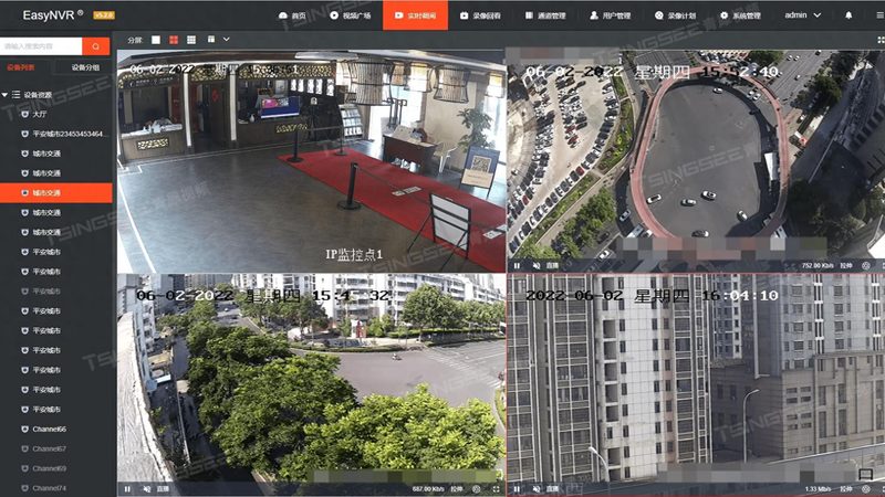 北京楼宇对讲系统安装公司