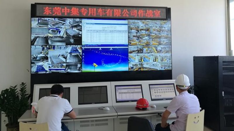 远程掌控，安全无忧：办公大楼安防系统远程控制解析**