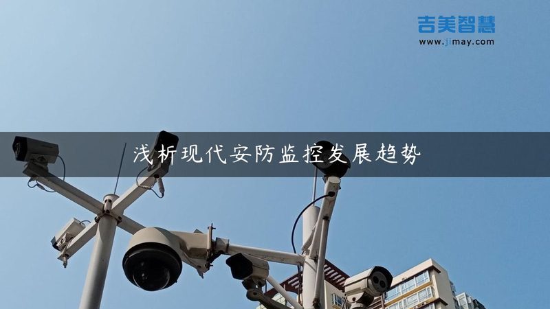 成都停车场管理系统：如何选择合适的价格与性能**