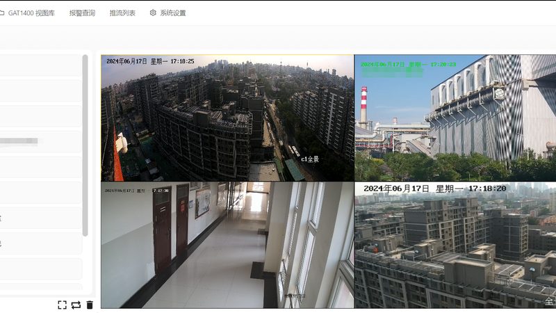 周界报警误报率高的五大原因解析