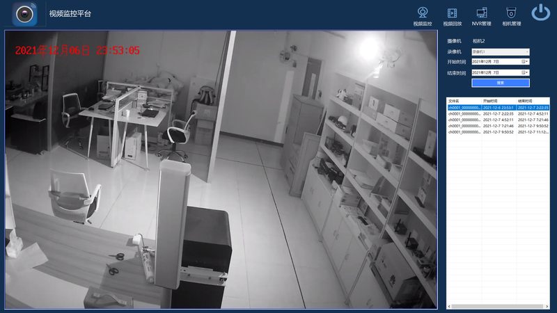 联网智能安防报警系统：价格背后的考量因素**