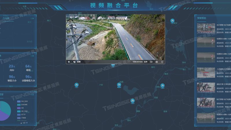 成都人脸识别考勤机：如何选择合适的安装公司**